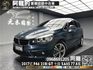 🔥2017 F46 BMW 218i GT 七人座 5AS 駕駛輔助 218GT 🔥136【 阿龍中古車 0968-691-205】★父親節特惠最後一天✔️饗食天堂餐券4張+✔️開運888紅包★  第1張縮圖