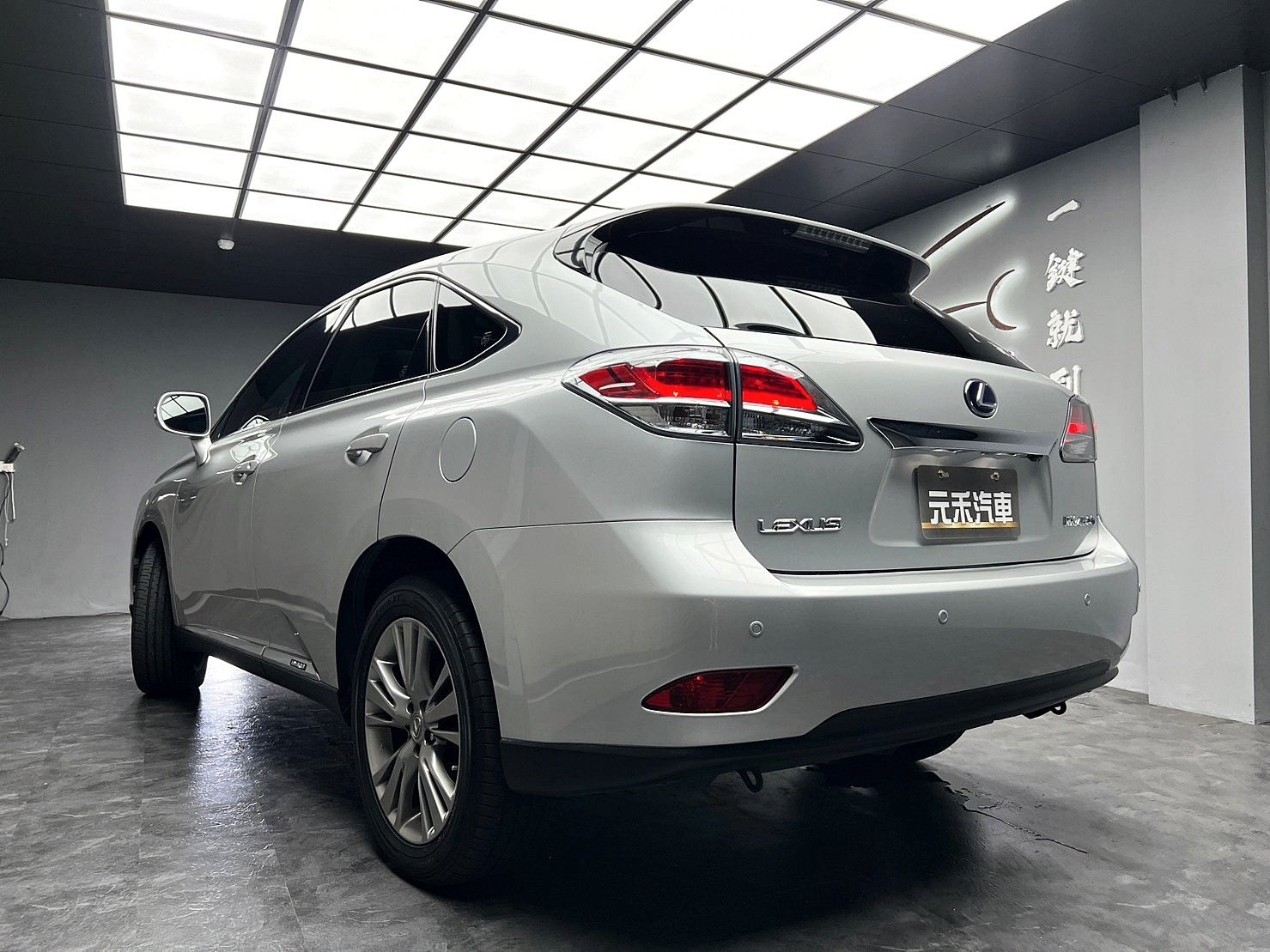 🔥2014式 LEXUS RX RX450h 頂級 油電 休旅 雙加熱通風記憶椅 🔥(247)【 阿龍中古車 0968-691-205】  第3張相片