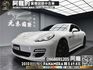 🔥2010 保時捷 帕拉梅拉 Porsche Panamera V6 冷熱通風椅 🔥(034)【 阿龍中古車 0968-691-205】  第1張縮圖