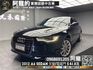 🔥2012 Audi 奧迪 A6 2.8 FSI V6自然進氣 好顧舒適🔥(133)【 阿龍中古車 0968-691-205】  第1張縮圖