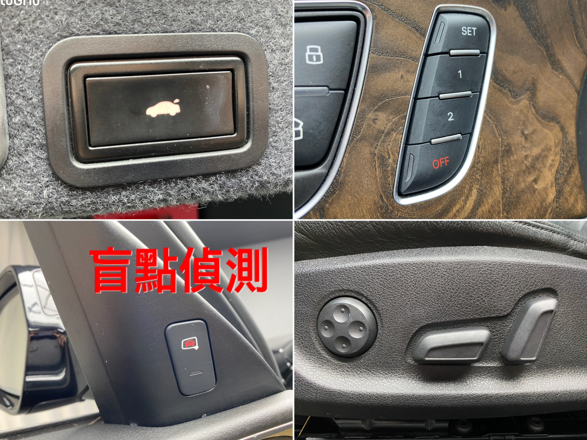 🔥2012 Audi 奧迪 A6 2.8 FSI V6自然進氣 好顧舒適🔥(133)【 阿龍中古車 0968-691-205】  第7張相片