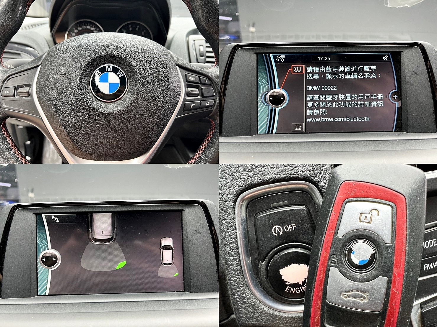 🔥2013 F20 BMW 118i Sport Line 賽道 小鋼炮 🔥(077)【 阿龍中古車 0968-691-205】  第8張相片