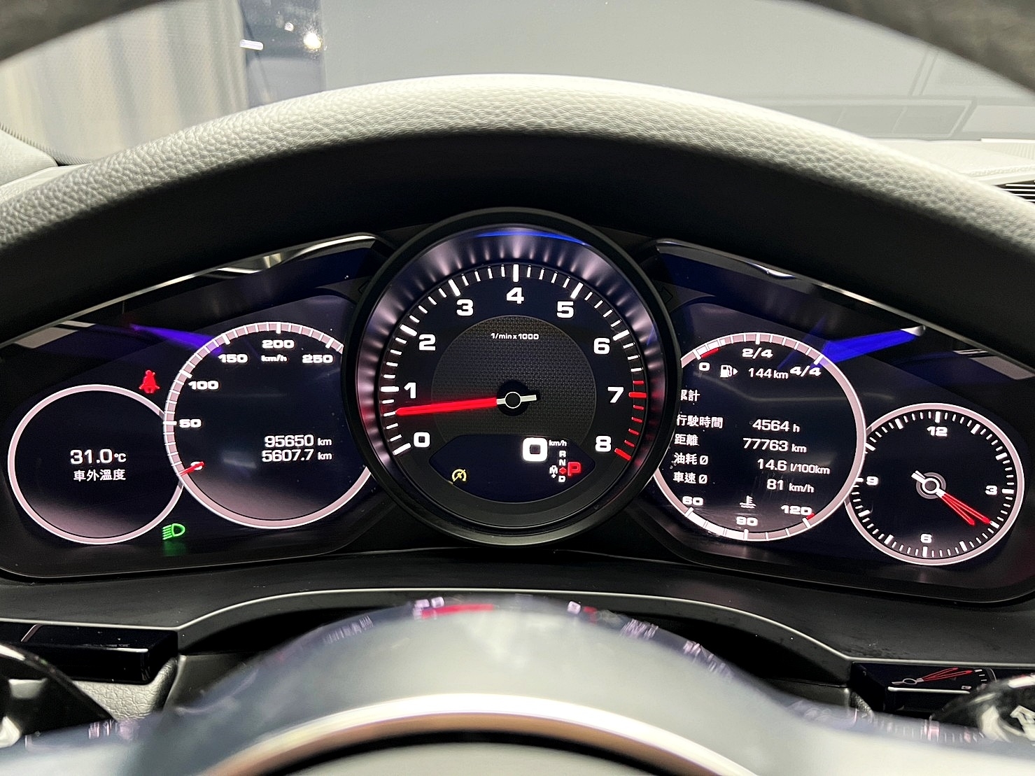 🔥2018 保時捷 凱燕 Porsche Cayenne V6環景 PDLS 動態照明 🔥(028)【 阿龍中古車 0968-691-205】  第6張相片