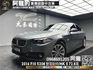 🔥2016 BMW F10 520d 柴油/雙前電動椅/HK音響🔥(225)【 阿龍中古車 0968-691-205】  第1張縮圖