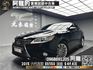 🔥2015 Lexus 第六代改款 ES350 旗艦版 V6 天窗 電動通風椅 🔥(158)【 阿龍中古車 0968-691-205】  第1張縮圖