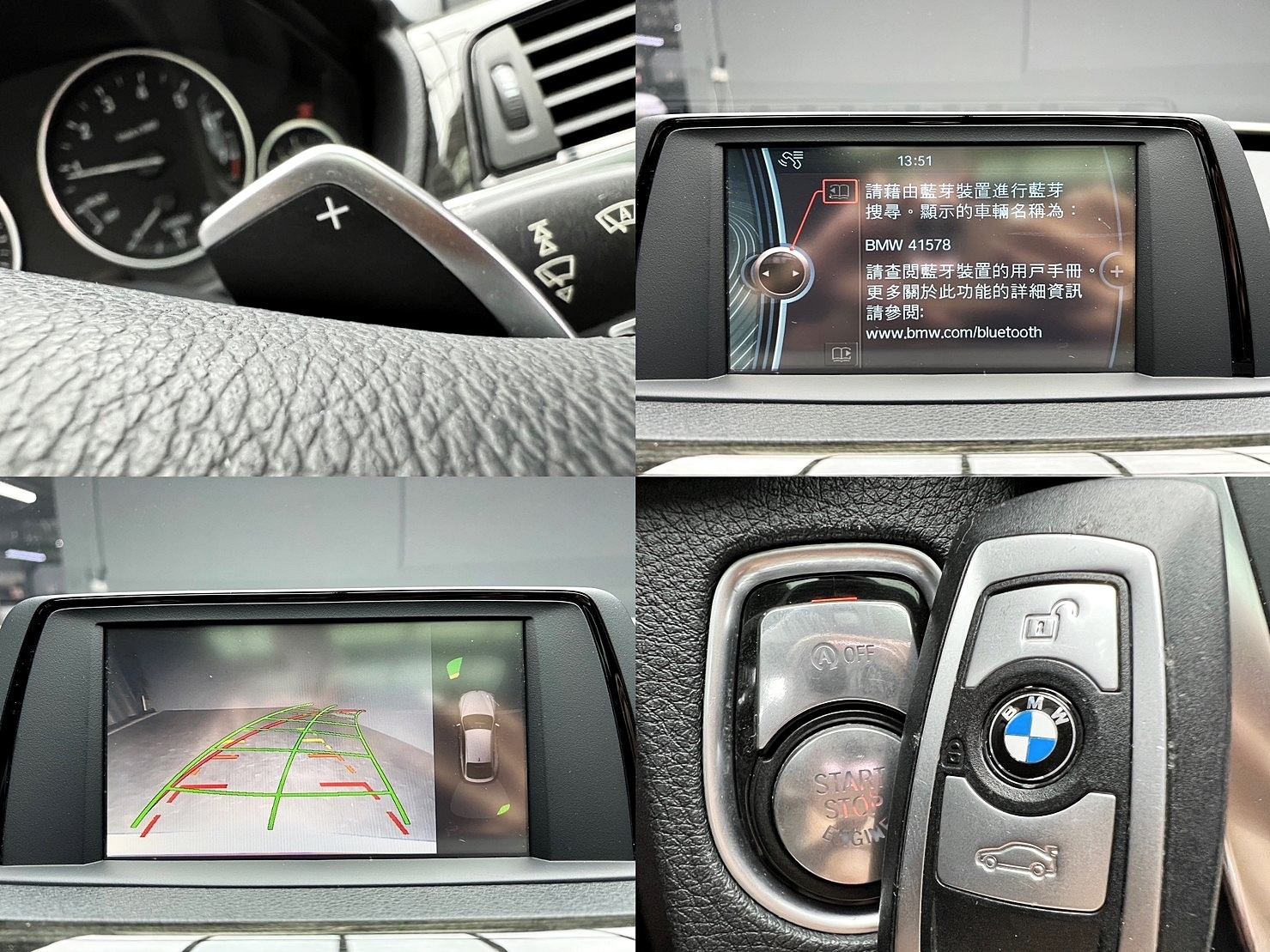 🔥2014式 F34 BMW 320i GT Luxury 電動記憶椅 電尾翼 🔥(260)【 阿龍中古車 0968-691-205】  第8張相片