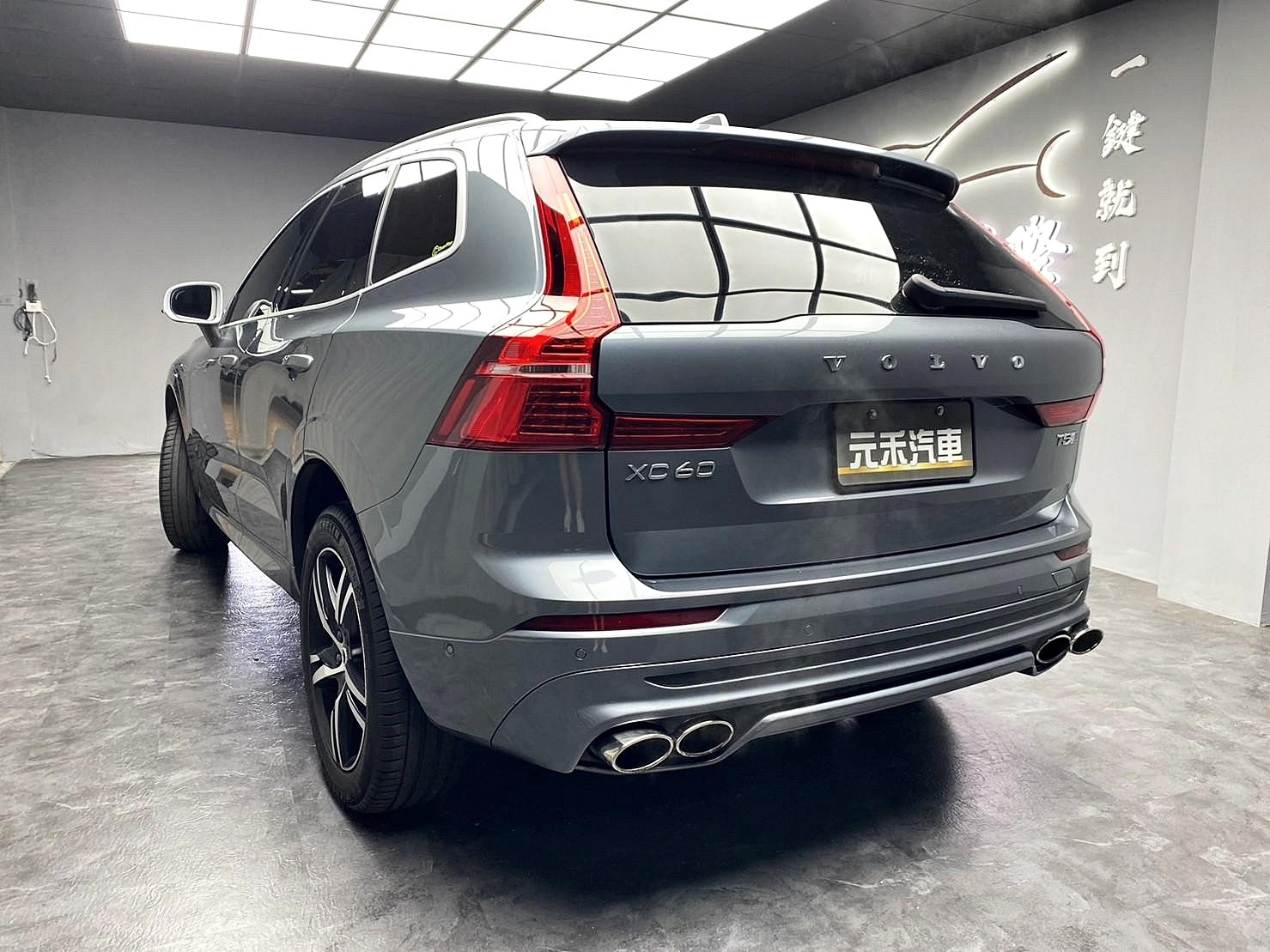 🔥2018 Volvo XC60 T5 R-Design ACC跟車 R版空力套件 雙電熱椅 🔥(107)【 阿龍中古車 0968-691-205】  第5張相片