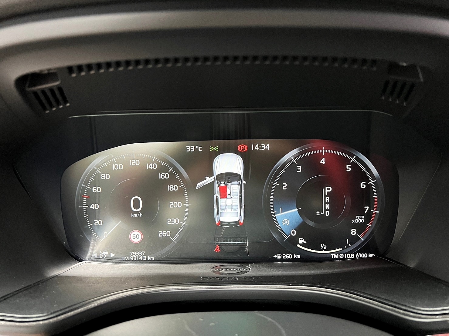 🔥2018 Volvo XC60 T5 R-Design ACC跟車 R版空力套件 雙電熱椅 🔥(107)【 阿龍中古車 0968-691-205】  第7張相片