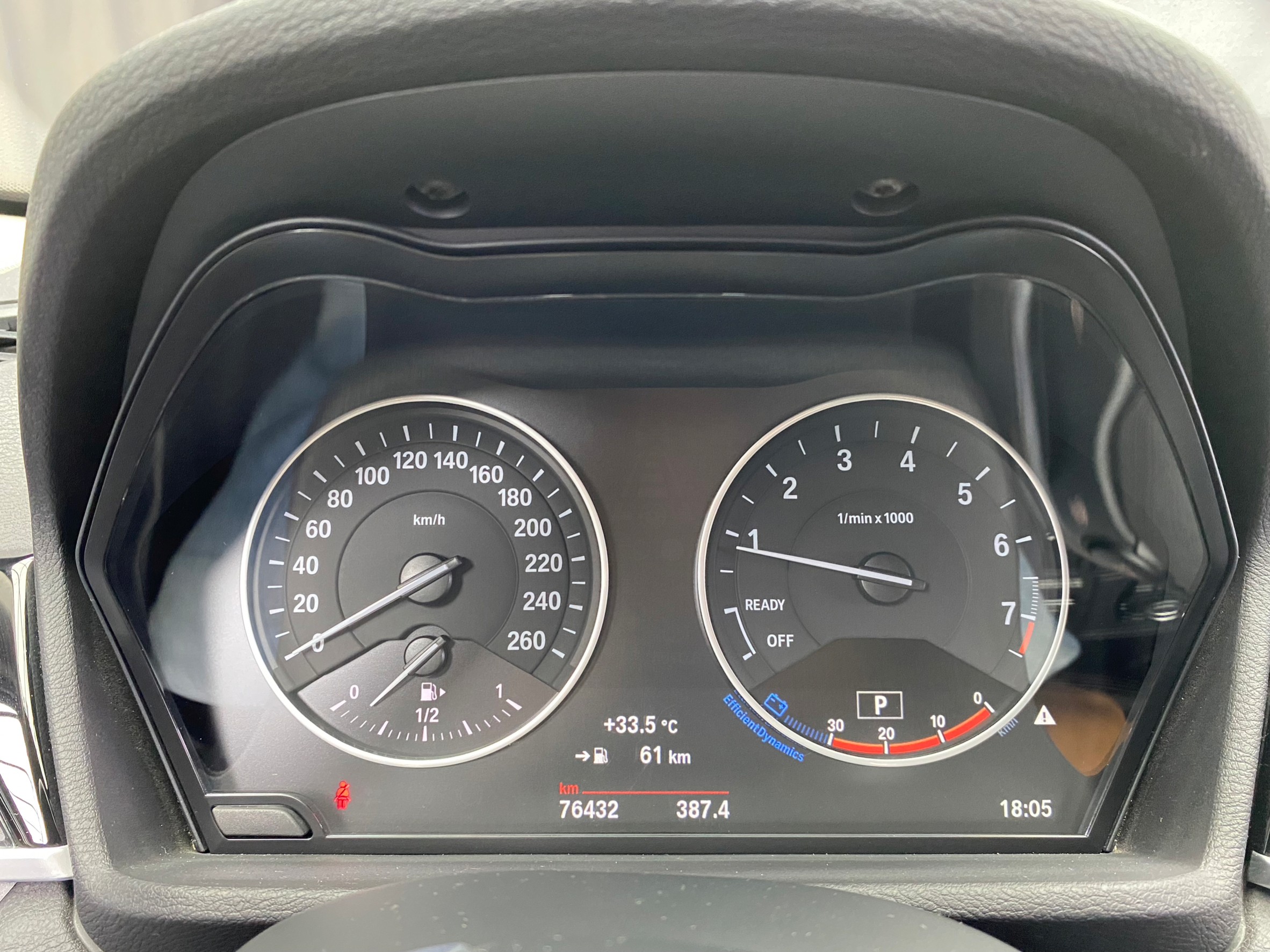 🔥2017 F48 BMW X1 sDrive20i  LED頭燈 車道偏移 自動停車 安卓機 🔥(131)【 阿龍中古車 0968-691-205】元禾國際 新北最大車庫 實車實價 認證車  第6張相片