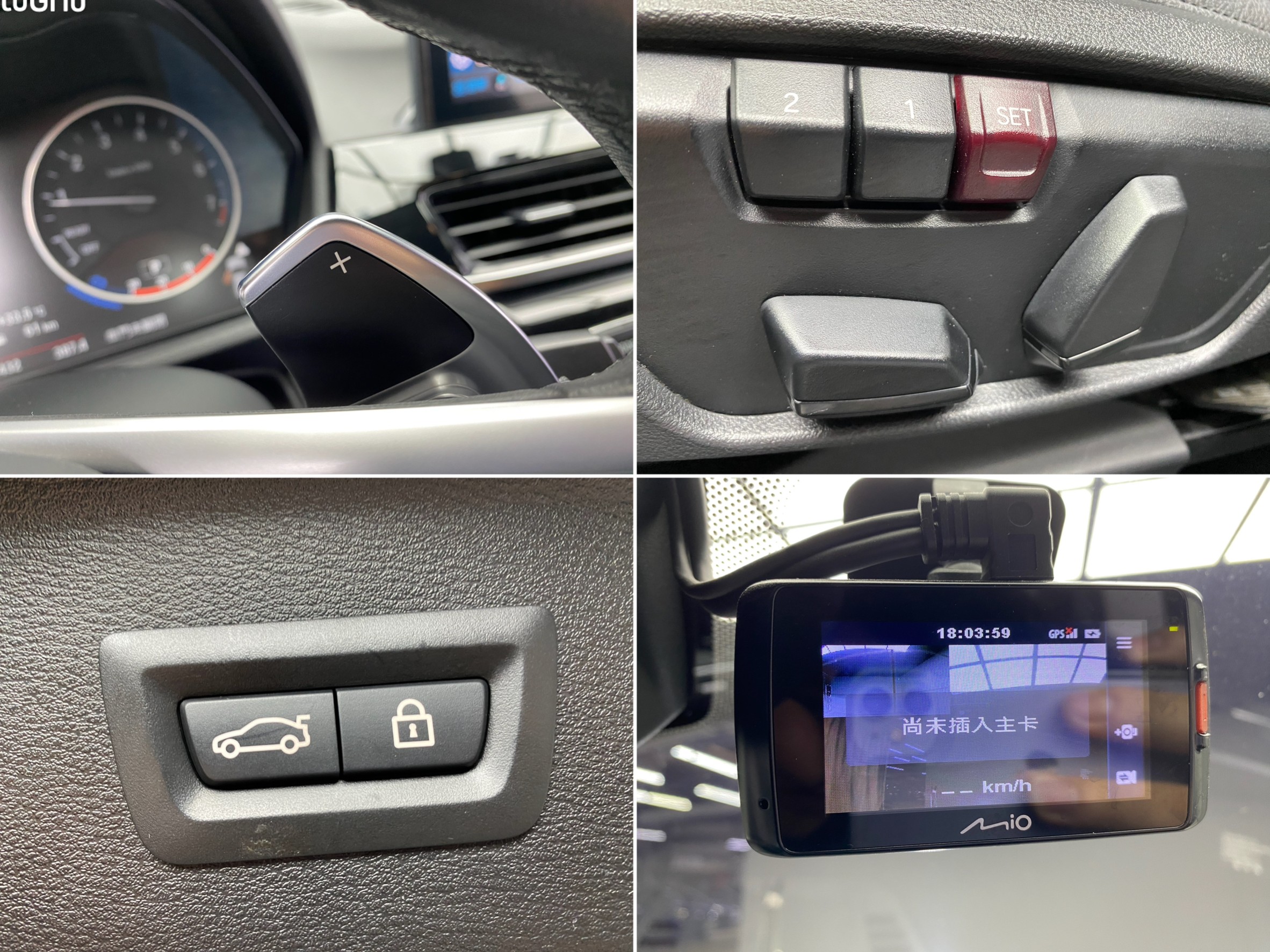 🔥2017 F48 BMW X1 sDrive20i  LED頭燈 車道偏移 自動停車 安卓機 🔥(131)【 阿龍中古車 0968-691-205】元禾國際 新北最大車庫 實車實價 認證車  第7張相片