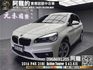 🔥 2016 BMW F45 218i Active Tourer 大空間收納🔥(118)【 阿龍中古車 0968-691-205】元禾國際 新北最大車庫 實車實價 認證車  第1張縮圖