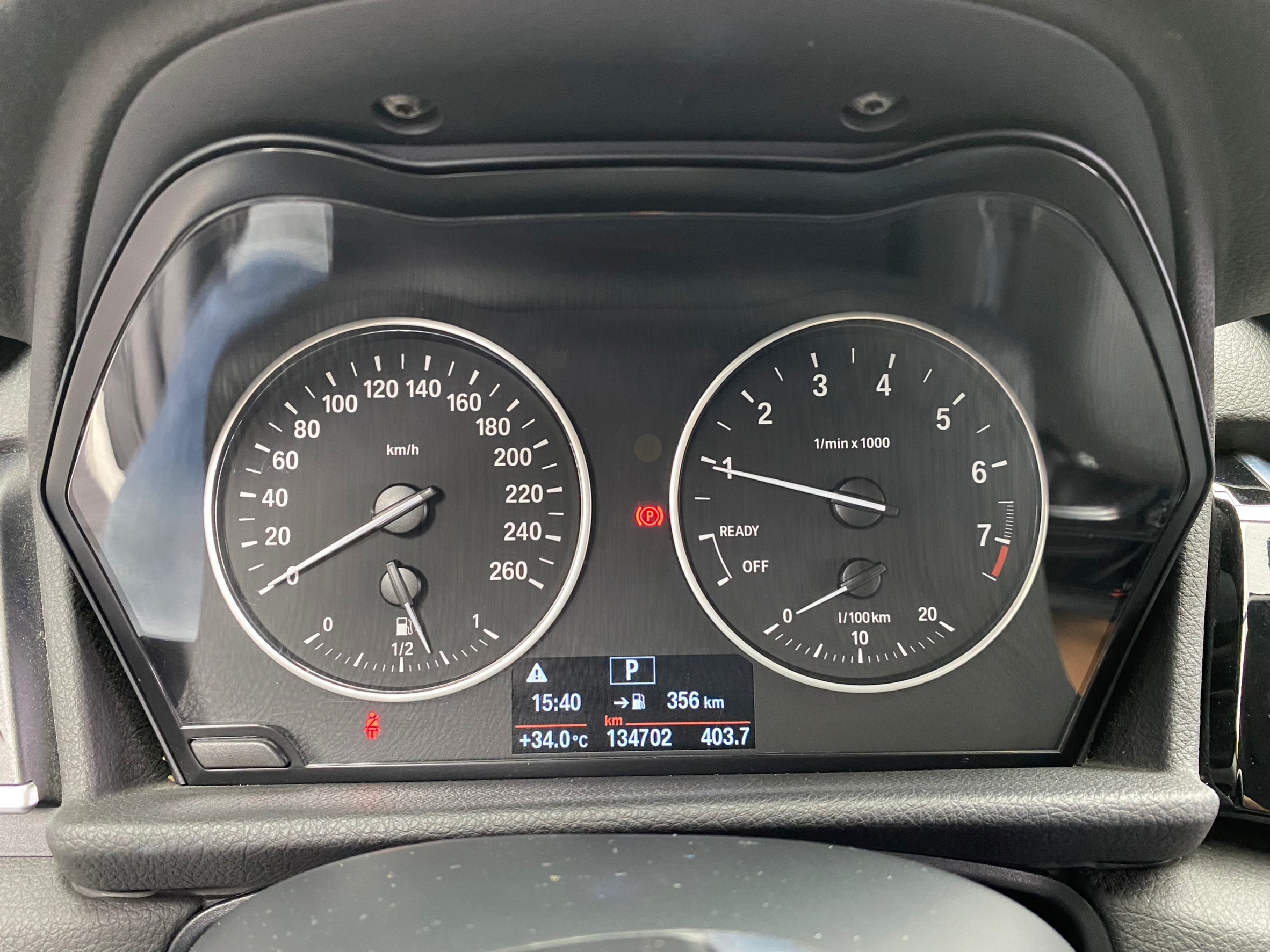🔥 2016 BMW F45 218i Active Tourer 大空間收納🔥(118)【 阿龍中古車 0968-691-205】元禾國際 新北最大車庫 實車實價 認證車  第8張相片