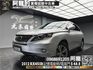 🔥2012 RX450h 油電 記憶電動椅 電尾門 低里程 🔥(114)【 阿龍中古車 0968-691-205】元禾國際 新北最大車庫 實車實價 認證車  第1張縮圖