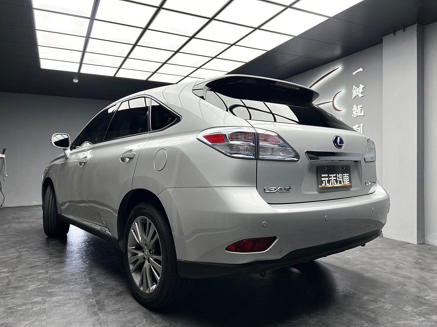 🔥2012 RX450h 油電 記憶電動椅 電尾門 低里程 🔥(114)【 阿龍中古車 0968-691-205】元禾國際 新北最大車庫 實車實價 認證車  第4張相片