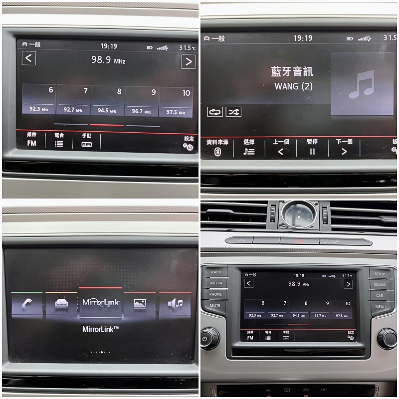 經濟實惠房車 🔥2015 福斯 帕薩特 Passat Sedan 280 TSI BMT CL 🔥(136)【 阿龍中古車 0968-691-205】元禾國際 新北最大車庫 實車實價 認證車  第8張相片
