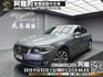 入門豪華房車🔥2010 F10 BMW 523i 天窗 免鑰匙 🔥(014)【 阿龍中古車 0968-691-205】元禾國際 新北最大車庫 實車實價 認證車  第1張縮圖