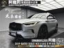 🔥2019 QX50 旗艦款 BOSE ProACTIVE 智慧駕駛 ICC 全速域 DCA 車距控制 PFCW 超視距 PFEB 自動急停 🔥(141)【 阿龍中古車 0968-691-205】元禾國際 新北最大車庫 實車實價 認證車  第1張縮圖