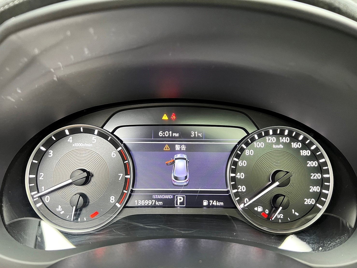 🔥2019 QX50 旗艦款 BOSE ProACTIVE 智慧駕駛 ICC 全速域 DCA 車距控制 PFCW 超視距 PFEB 自動急停 🔥(141)【 阿龍中古車 0968-691-205】元禾國際 新北最大車庫 實車實價 認證車  第7張相片