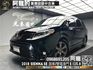 🔥2018 Toyota Sienna 3.5 SE 八人座 ACC跟車 雙電滑門 電尾門 🔥(123)【 阿龍中古車 0968-691-205】元禾國際 新北最大車庫 實車實價 認證車  第1張縮圖