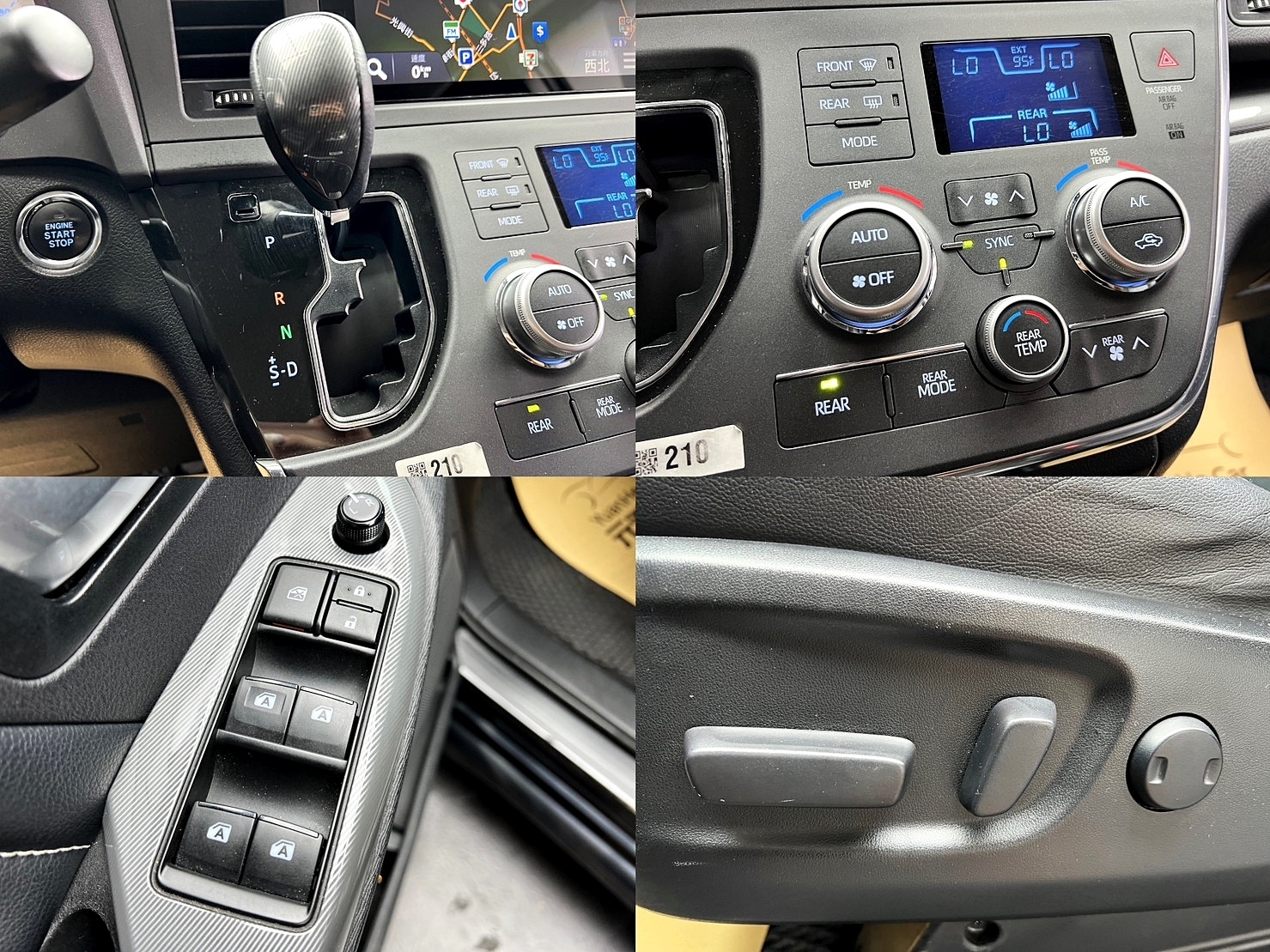 🔥2018 Toyota Sienna 3.5 SE 八人座 ACC跟車 雙電滑門 電尾門 🔥(123)【 阿龍中古車 0968-691-205】元禾國際 新北最大車庫 實車實價 認證車  第7張相片