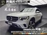 🔥2020 小改款 X253 BENZ GLC300 4MATIC ACC跟車 環景 CarPlay 氣氛燈 🔥(125)【 阿龍中古車 0968-691-205】元禾國際 新北最大車庫 實車實價 認證車  第1張縮圖