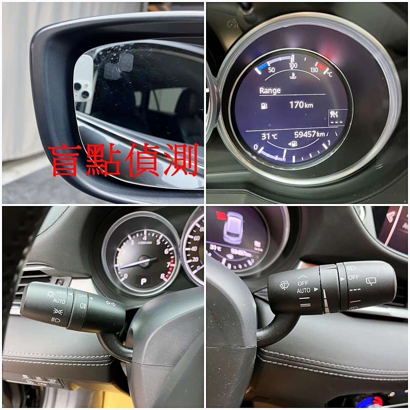 🔥2019 馬六 Mazda6 Wagon SKYG 旗艦型 ACC跟車 Bose音響 🔥(002)【 阿龍中古車 0968-691-205】元禾國際 新北最大車庫 實車實價 認證車  第8張相片