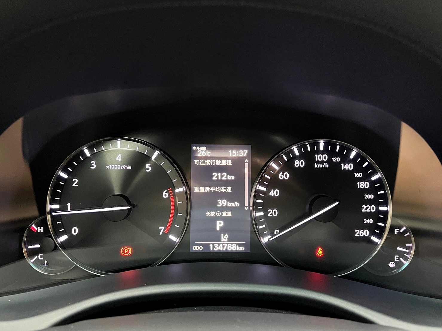 🔥2017式 Lexus GS200t 豪華版 電動通風椅 ACC跟車 電尾門 🔥(179)【 阿龍中古車 0968-691-205】元禾國際 新北最大車庫 實車實價 認證車  第6張相片