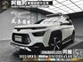 🔥2022 納智捷 URX 5人WildFun 環景 ACC跟車 電尾門 🔥(101)【 阿龍中古車 0968-691-205】元禾國際 新北最大車庫 實車實價 認證車  第1張縮圖