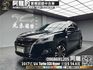🔥2017式 納智捷 U6 Turbo ECO Hyper 天窗 車側影像 🔥(160)【 阿龍中古車 0968-691-205】元禾國際 新北最大車庫 實車實價 認證車  第1張縮圖