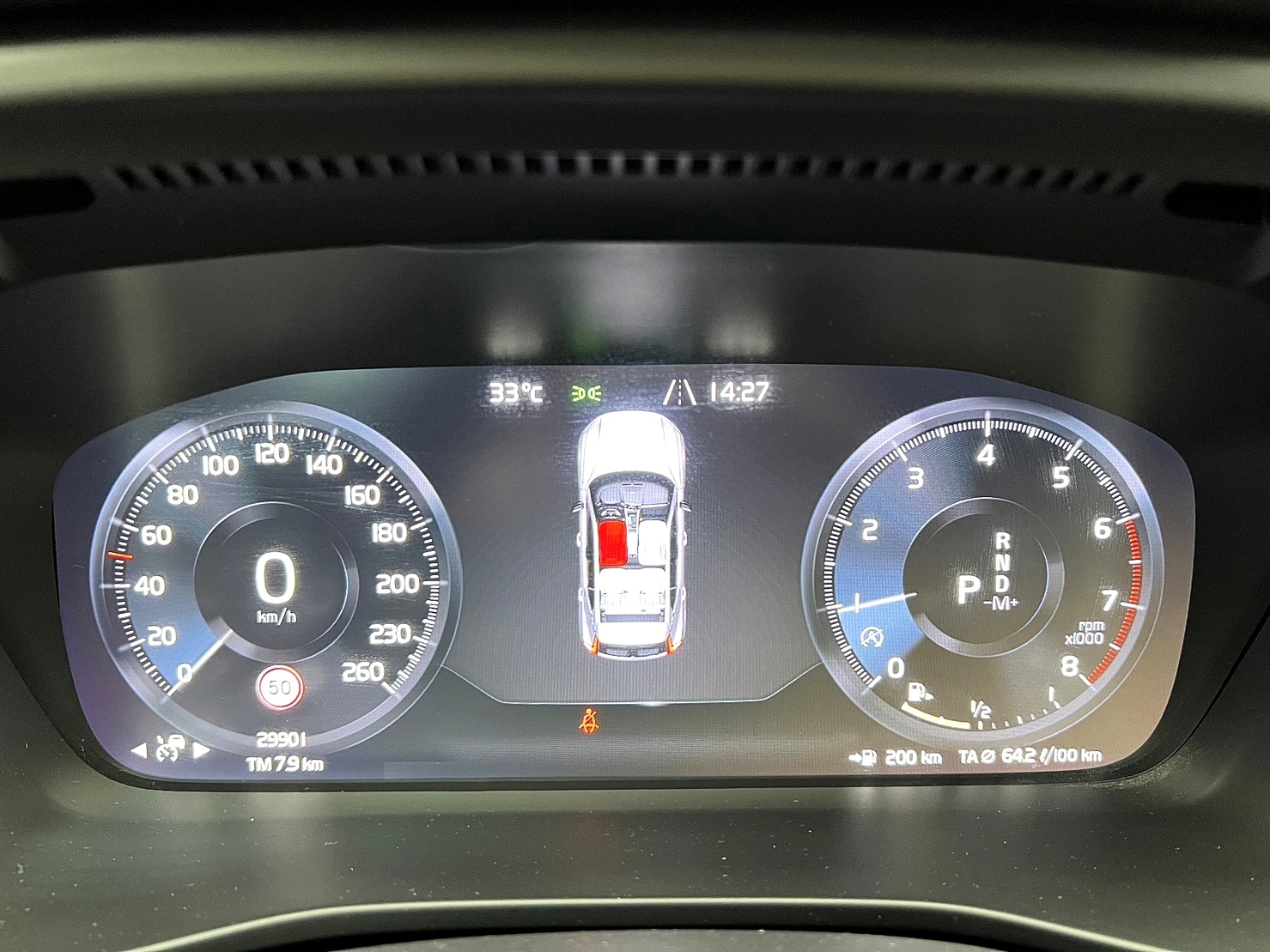 🔥2021式 Volvo XC40 T3 Momentum ACC跟車 環景 腳踢尾門 低里程 🔥(200)【 阿龍中古車 0968-691-205】元禾國際 新北最大車庫 實車實價 認證車  第5張相片