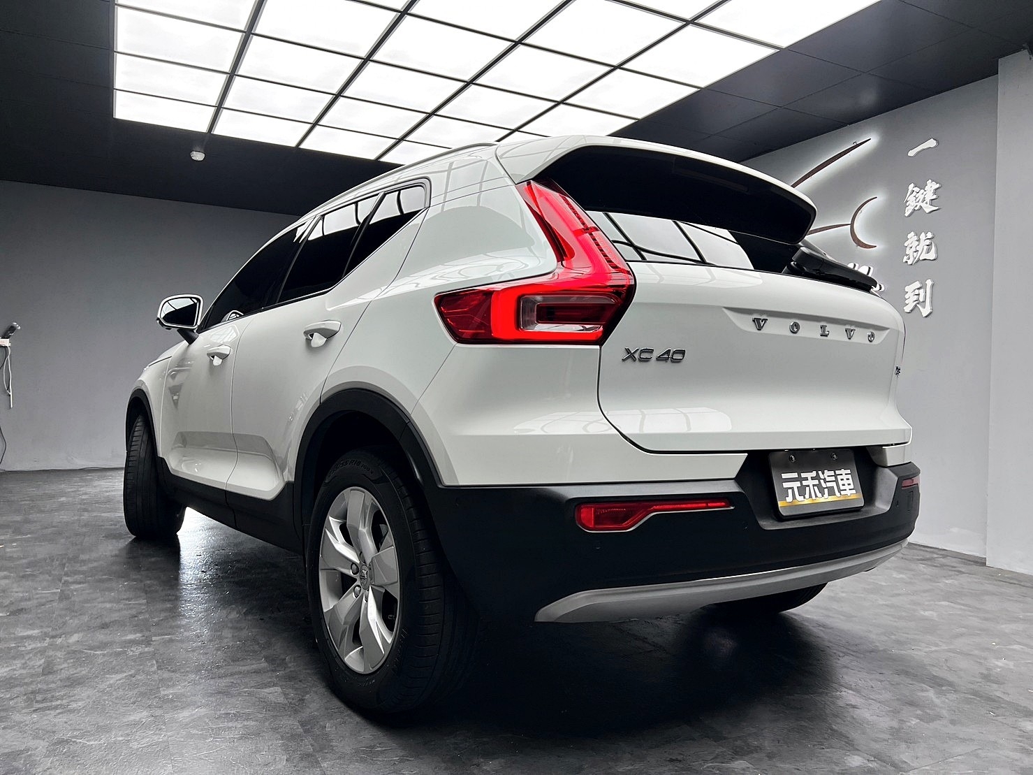🔥2021式 Volvo XC40 T3 Momentum ACC跟車 環景 腳踢尾門 低里程 🔥(200)【 阿龍中古車 0968-691-205】元禾國際 新北最大車庫 實車實價 認證車  第6張相片