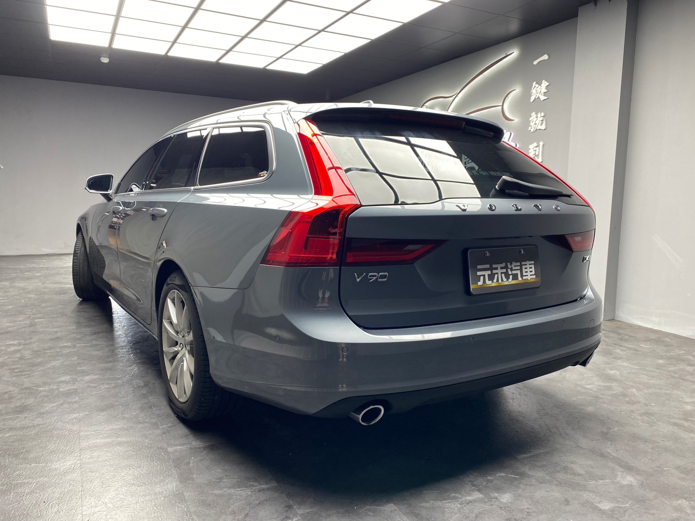 🔥2018 Volvo V90 D4 Momentum 柴油 旅行車 ACC跟車 自動停車 電尾門 低里程 🔥(228)【 阿龍中古車 0968-691-205】元禾國際 新北最大車庫 實車實價 認證車  第2張相片