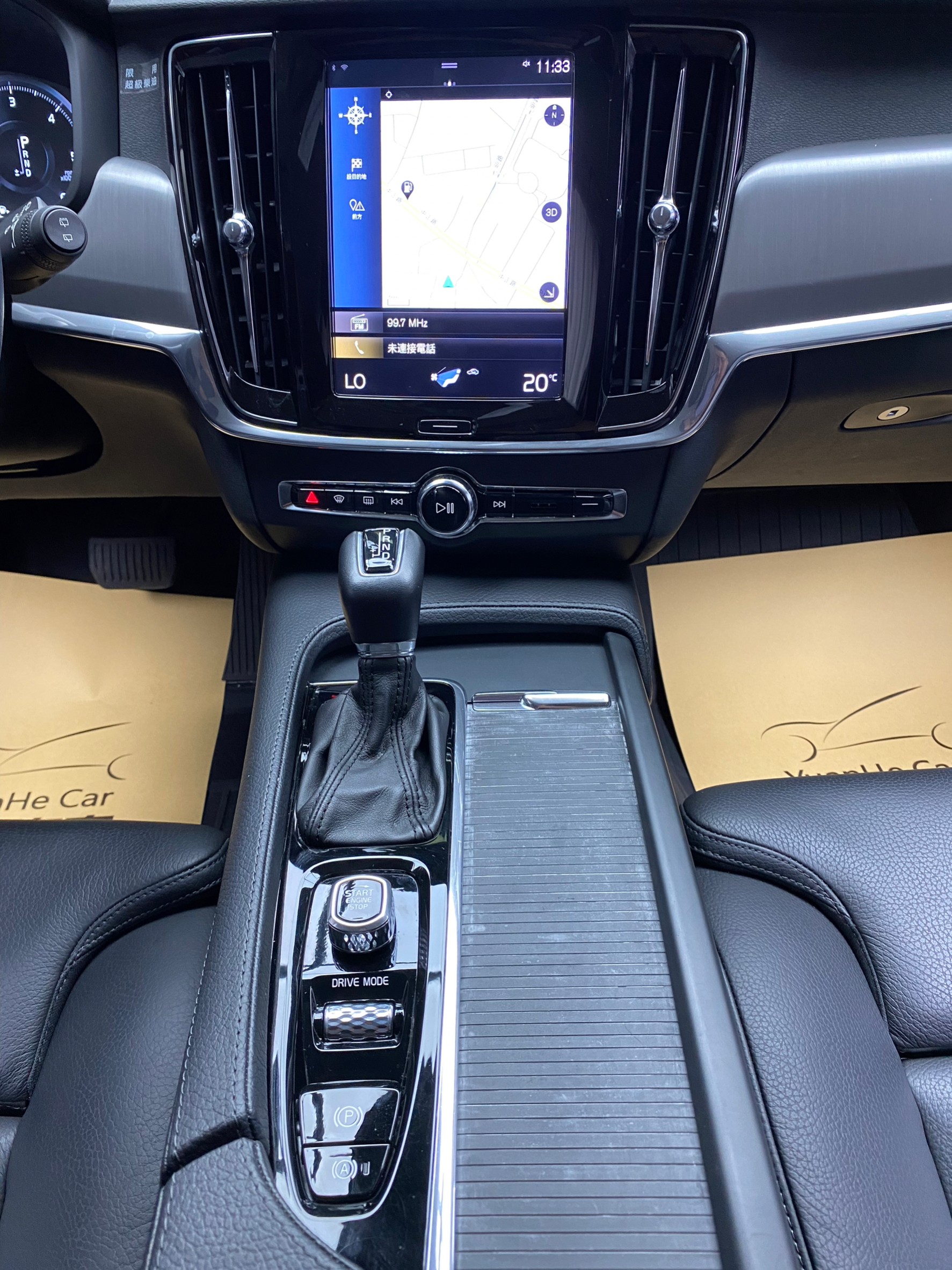 🔥2018 Volvo V90 D4 Momentum 柴油 旅行車 ACC跟車 自動停車 電尾門 低里程 🔥(228)【 阿龍中古車 0968-691-205】元禾國際 新北最大車庫 實車實價 認證車  第4張相片