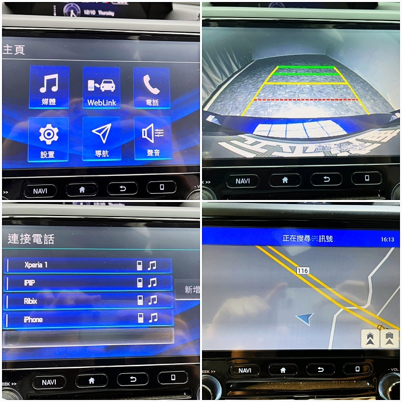 🔥2019 速霸陸 Subaru XV 2.0 i-S 二代改款 四驅 盲點 掀背 🔥(028)【 阿龍中古車 0968-691-205】元禾國際 新北最大車庫 實車實價 認證車  第7張相片