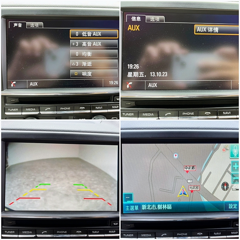 🔥2013 保時捷 凱燕 Porsche Cayenne Tiptronic 3.6 汽油 🔥(144)【 阿龍中古車 0968-691-205】元禾國際 新北最大車庫 實車實價 認證車  第9張相片