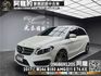 🔥2017式 W246 B180 AMG 運動版 自動頭燈雨刷 黑頂棚 🔥(112)【 阿龍中古車 0968-691-205】元禾國際 新北最大車庫 實車實價 認證車  第1張縮圖