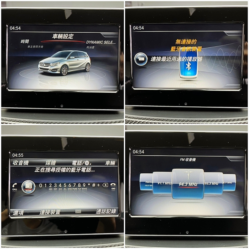 🔥2017式 W246 B180 AMG 運動版 自動頭燈雨刷 黑頂棚 🔥(112)【 阿龍中古車 0968-691-205】元禾國際 新北最大車庫 實車實價 認證車  第8張相片