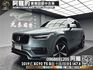 🔥2019式 Volvo XC90 T5 R版 七人座 四驅 ACC跟車 環景 英國 B&W音響 🔥(239)【 阿龍中古車 0968-691-205】元禾國際 新北最大車庫 實車實價 認證車  第1張縮圖