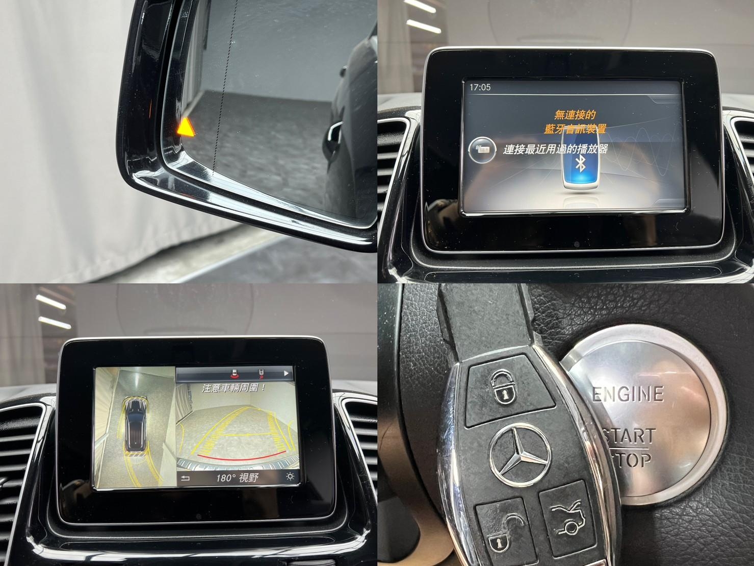🔥2016 W166 GLE250d 4MATIC 環景 電尾門 超好車況 🔥(017)【 阿龍中古車 0968-691-205】元禾國際 新北最大車庫 實車實價 認證車  第8張相片