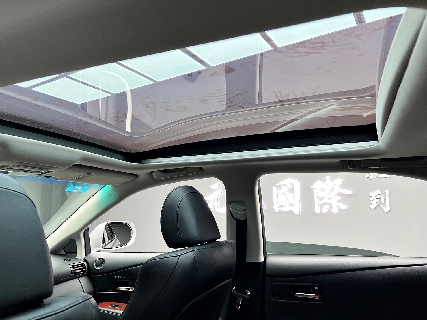 🔥2012式 Lexus RX450h 頂級版 3.5 雙電冷熱椅 全景天窗 電尾門 🔥(247)【 阿龍中古車 0968-691-205】元禾國際 新北最大車庫 實車實價 認證車  第3張相片