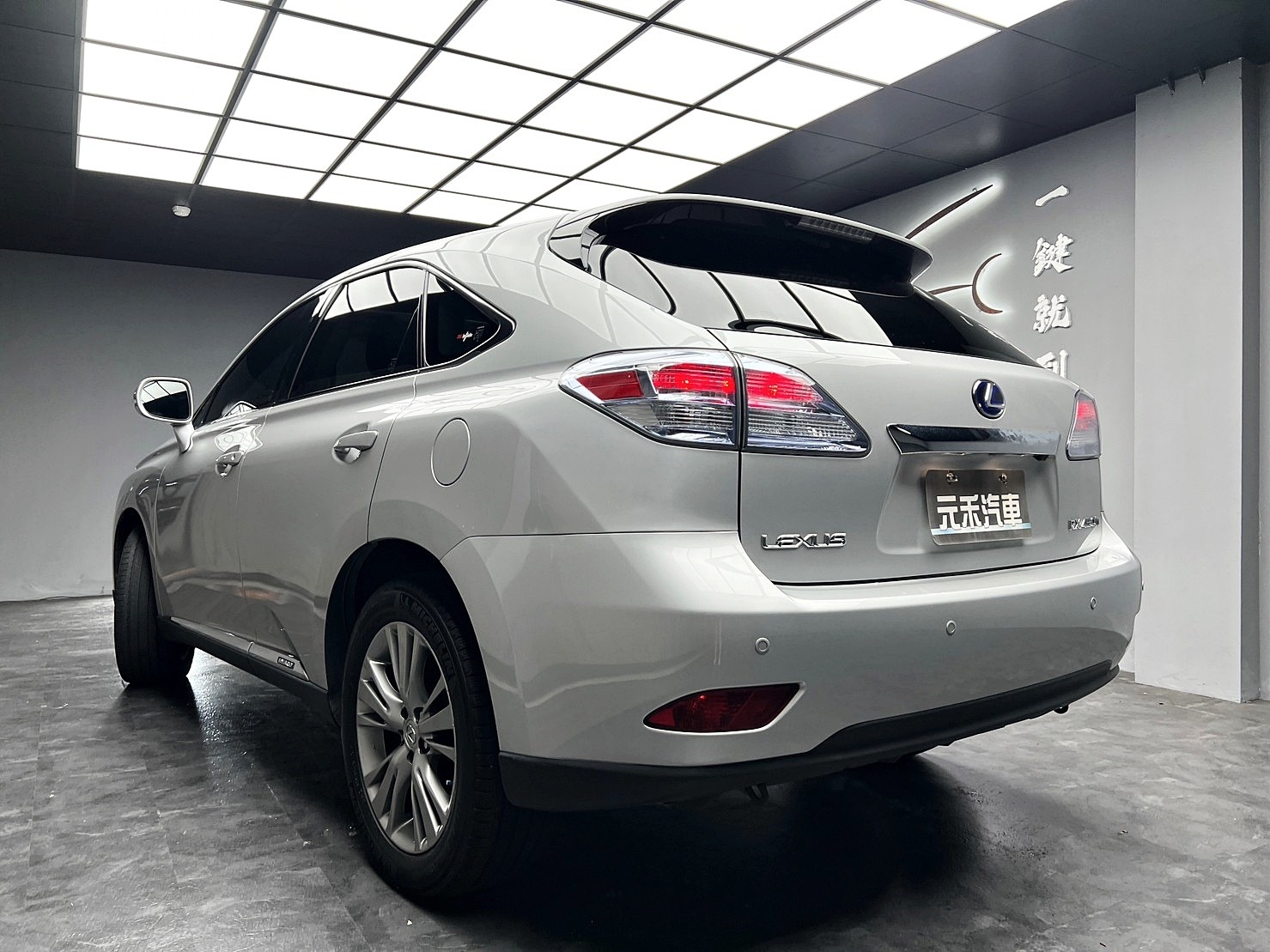 🔥2012式 Lexus RX450h 頂級版 3.5 雙電冷熱椅 全景天窗 電尾門 🔥(247)【 阿龍中古車 0968-691-205】元禾國際 新北最大車庫 實車實價 認證車  第8張相片