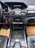 🔥2013 W212 小改款 Benz E220 CDI 雙電動記憶椅 🔥(058)【 阿龍中古車 0968-691-205】元禾國際 新北最大車庫 實車實價 認證車  第5張縮圖