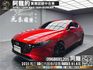 🔥2021 魂動 馬三 Mazda 3 5D 旗艦版 紅內裝 ACC 跟車 環景 車道維持 BOSE 音響 🔥(092)【 阿龍中古車 0968-691-205】元禾國際 新北最大車庫 實車實價 認證車  第1張縮圖