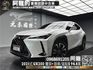 🔥2021式 Lexus UX200 菁英+ ACC跟車 鋁圈 盲點 掀背 🔥(134)【 阿龍中古車 0968-691-205】元禾國際 新北最大車庫 實車實價 認證車  第1張縮圖