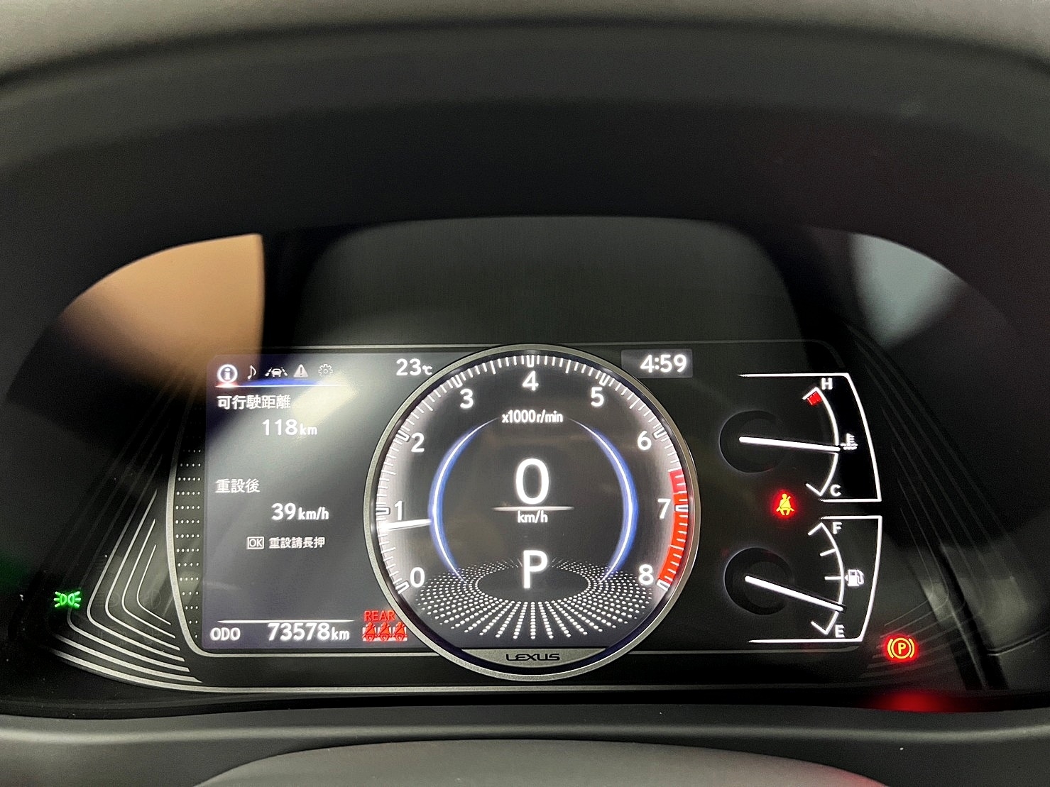 🔥2021式 Lexus UX200 菁英+ ACC跟車 鋁圈 盲點 掀背 🔥(134)【 阿龍中古車 0968-691-205】元禾國際 新北最大車庫 實車實價 認證車  第5張相片