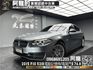 🔥2015 BMW F10 520i 電動記憶椅 電尾門 270度 環景 🔥(237)【 阿龍中古車 0968-691-205】元禾國際 新北最大車庫 實車實價 認證車  第1張縮圖