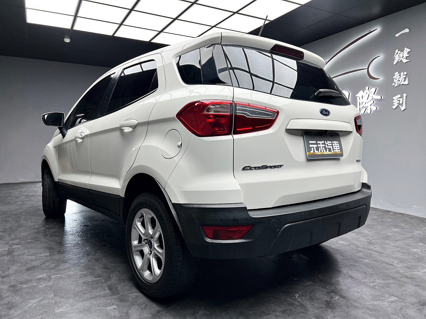 🔥2018 Ford EcoSport 都會時尚型 省油稅跨界 SUV 🔥(059)【 阿龍中古車 0968-691-205】元禾國際 新北最大車庫 實車實價 認證車  第6張相片