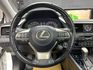 🔥2016 Lexus RX350 旗艦版 ACC跟車 環景 雙前通風椅 無線充電座 ML音響 🔥(202)【 阿龍中古車 0968-691-205】元禾國際 新北最大車庫 實車實價 認證車  第4張縮圖