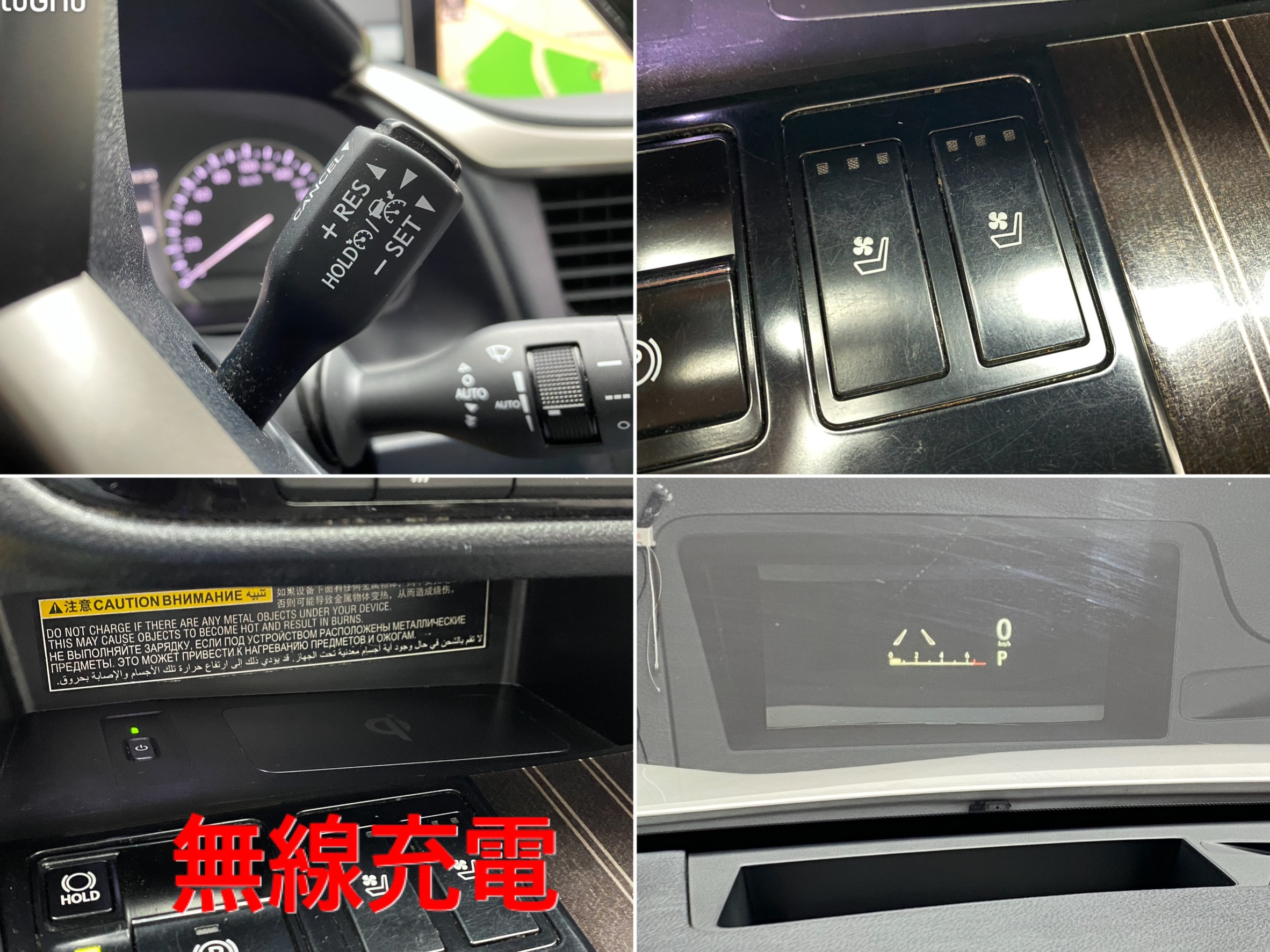 🔥2016 Lexus RX350 旗艦版 ACC跟車 環景 雙前通風椅 無線充電座 ML音響 🔥(202)【 阿龍中古車 0968-691-205】元禾國際 新北最大車庫 實車實價 認證車  第6張相片