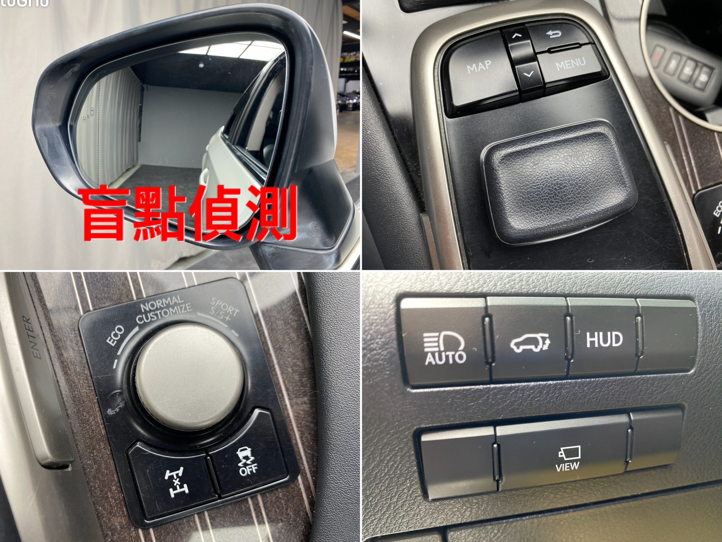 🔥2016 Lexus RX350 旗艦版 ACC跟車 環景 雙前通風椅 無線充電座 ML音響 🔥(202)【 阿龍中古車 0968-691-205】元禾國際 新北最大車庫 實車實價 認證車  第8張相片